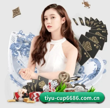 6686体育资讯 APP