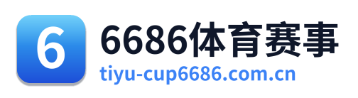 6686体育资讯 Logo